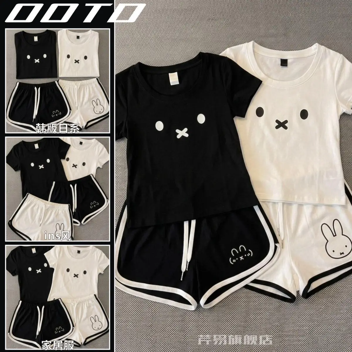 Short Sleeve Pajamas With Cute Miffy Pattern For Women Summer Simple Slim Fit Girls Breathable Wearable Casual Home Clothes Set