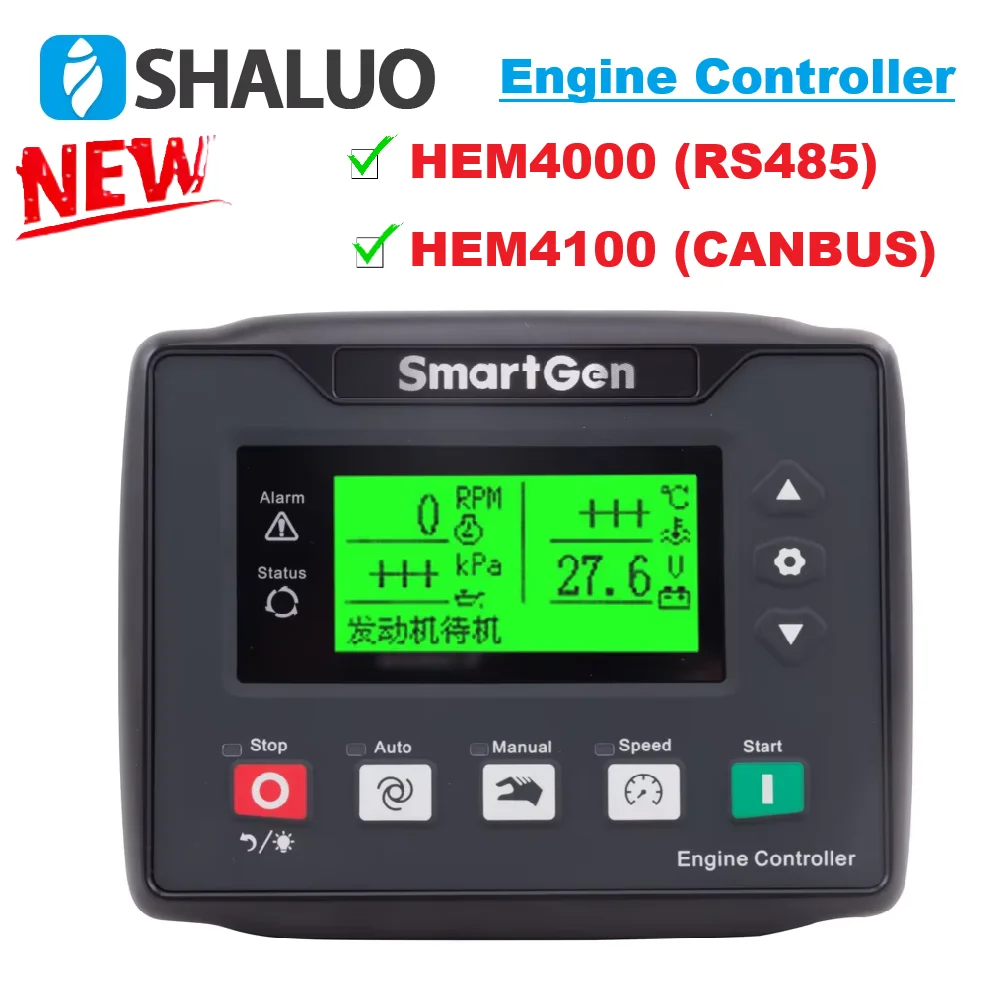 HEM4000 HEM4100 SmartGen Engine Controller Relay Speed ​​Control Output RS485 CANBUS Three Remote For Water Pump Light Tower