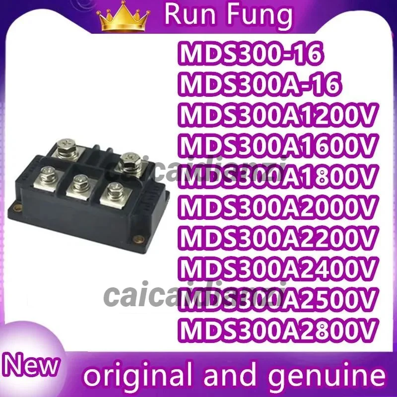 

MDS300-16 MDS300A-16 MDS300A1200V MDS300A1600V MDS300A1800V MDS300A2000V MDS300A2200V MDS300A2400V MDS300A2500V MDS300A2800V