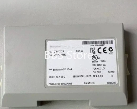 2085-ECR PLC Expansion Module End Cap Module