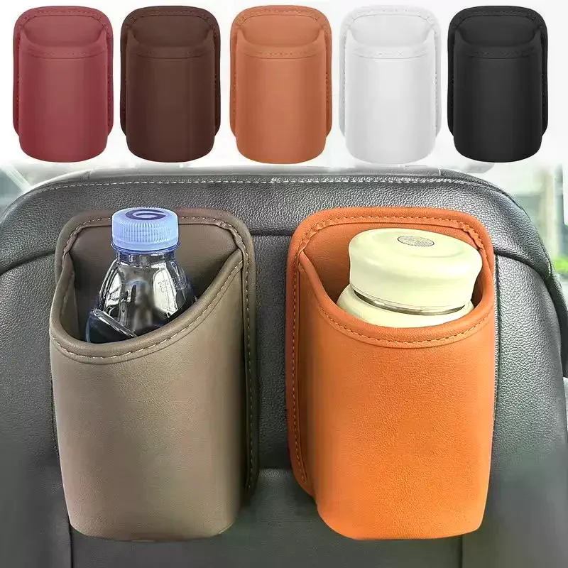 باب السيارة حامل الكأس الجلود السيارات شرب الرف صندوق تخزين السيارات المقعد الخلفي حامل الكأس المنظم لملحقات السيارات الداخلية