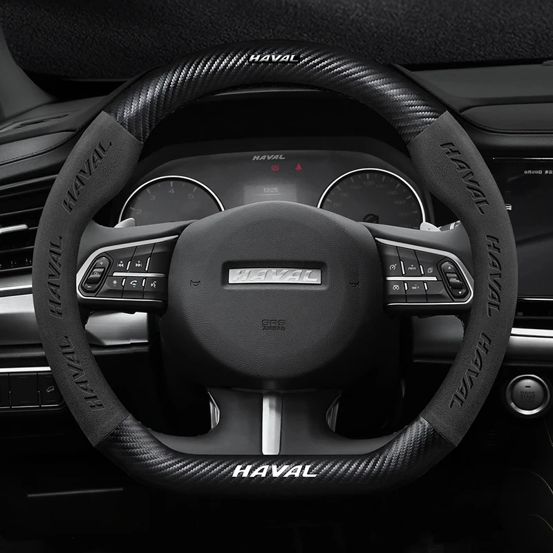 15 inch car steering wheel cover non-slip interior suede for Haval H6 H2 H3 H5 H9 Coupe M6 F7 F7X Jolion 2021 2022