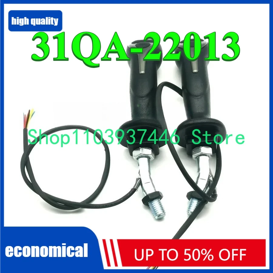 

31QA-22013,31QA-22023, РУЧКА РУЧКА УПРАВЛЕНИЯ ДИСТАНЦИОННОГО УПРАВЛЕНИЯ R210-9,R140LC9,R160-9,R235-9,R210W-9,R140W9