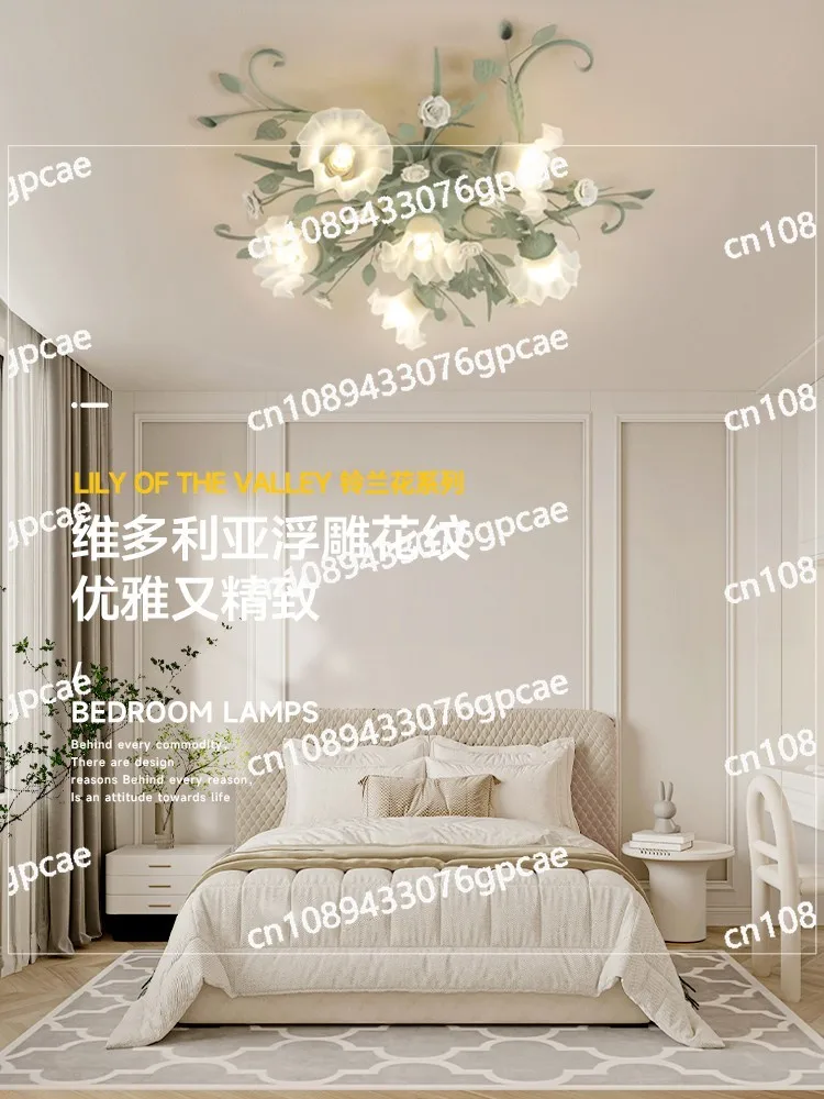 Room Main Lamp Lily of The Valley Flower Ceiling Lamp Cream Wind Atmosphere  Retro Dining Room Bedroom Lamp