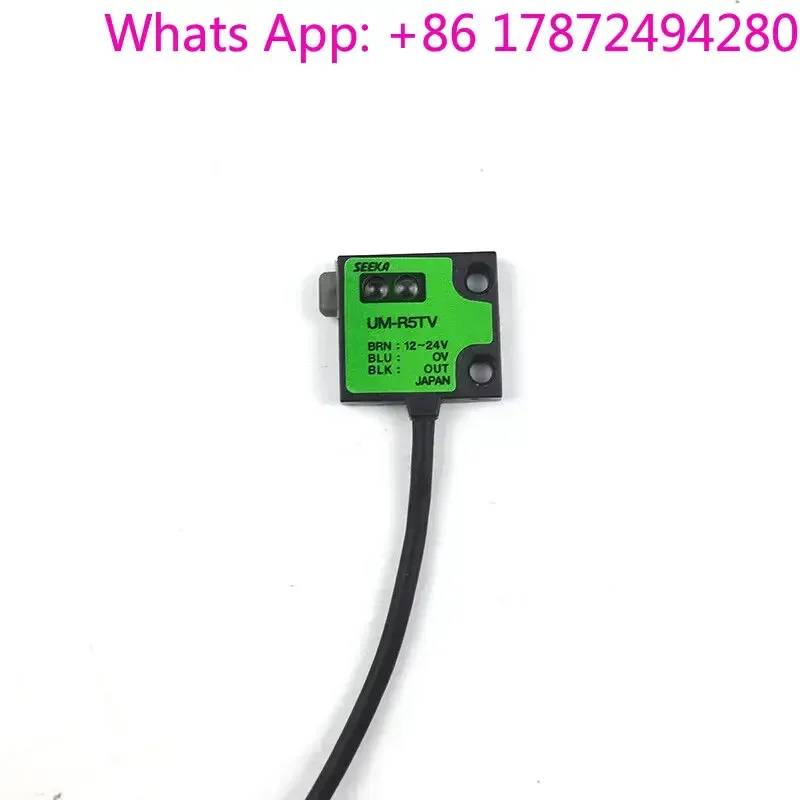 2-50mm Diffuse Reflection Photoelectric Sensor NPN Output