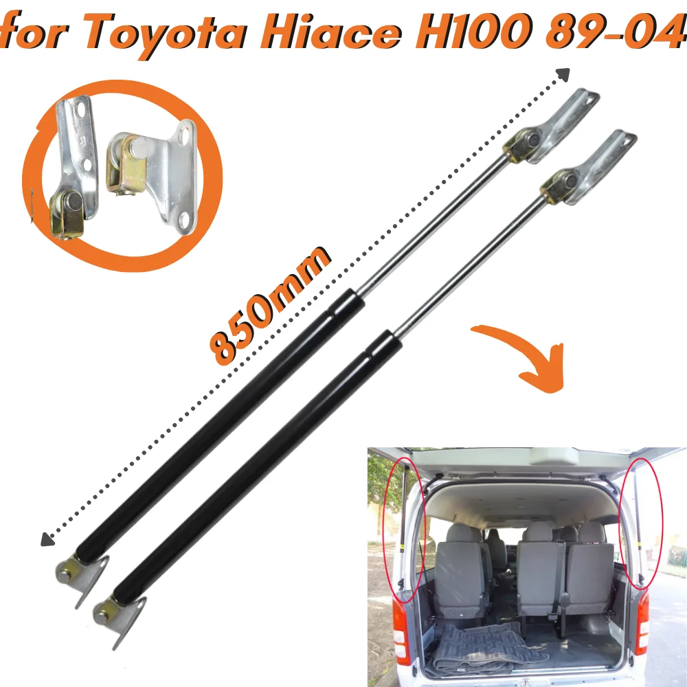 

Qty(2) Trunk Struts for Toyota Hiace H100 Van High Roof 1998-2004 850mm Rear Tailgate Gas Springs Shock Absorbers Lift Supports