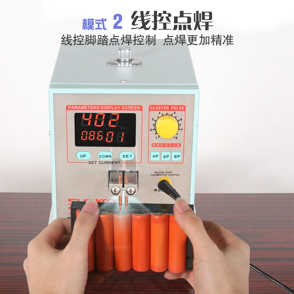 SUNKKO 797DH Spot Welder 18650 Lithium/NiMh Battery Test&Recharge Foot Pedal Control Touch Welder Battery Spot Welding Machine