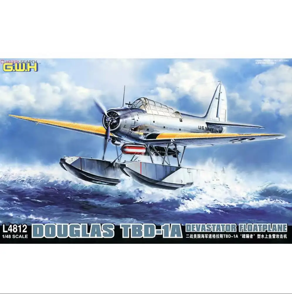 GreatWall 1/48 L4812 Douglas TBD-1A Devastator Floatpalane Top quality