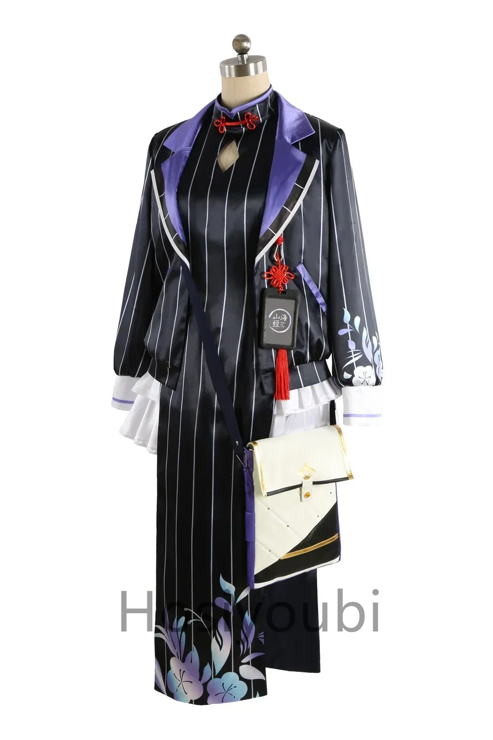 Blue Archive Sunohara Kokona Cosplay Halloween Theme Costume