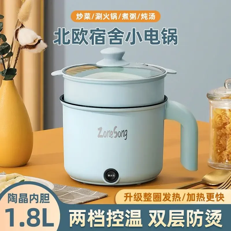 Electric Hot Pot and Cooker for Students and Small Homes - Non-Stick and Easy to Clean Home Appliances Kitchen Appliances
