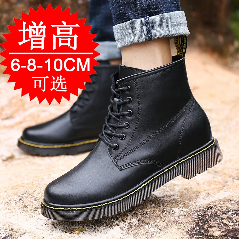 

High-top Heightening Shoes Elevator Shoes Height Increase Footwear Men Height Increase 6CM 8CM 10CM Heel Enhancer Boots