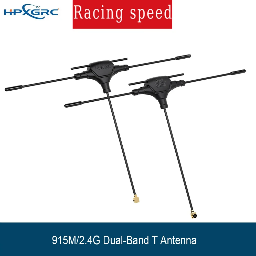 HPXGRC ELRS Dual Band Antenna 915MHz 2.4GHz 70/110/210mm High Gain IPEX1 for FPV Receiver