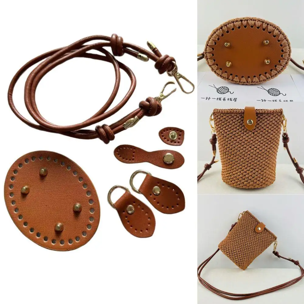 

1 Set Handmade Bag Bottom Long Shoulder Strap Hardware Bags DIY Handbag Parts For Knitting Bags Crochet Bag Bottom Accessories