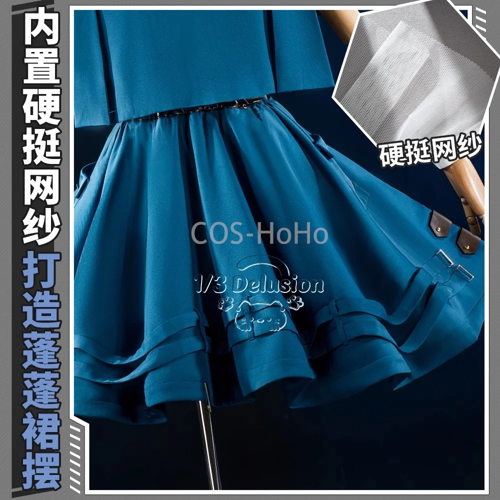 

Arknights Amiya Cosplay Costume Halloween Party Role Play Women JK uniform Lovely Detective Game Suit 1/3 Delusion