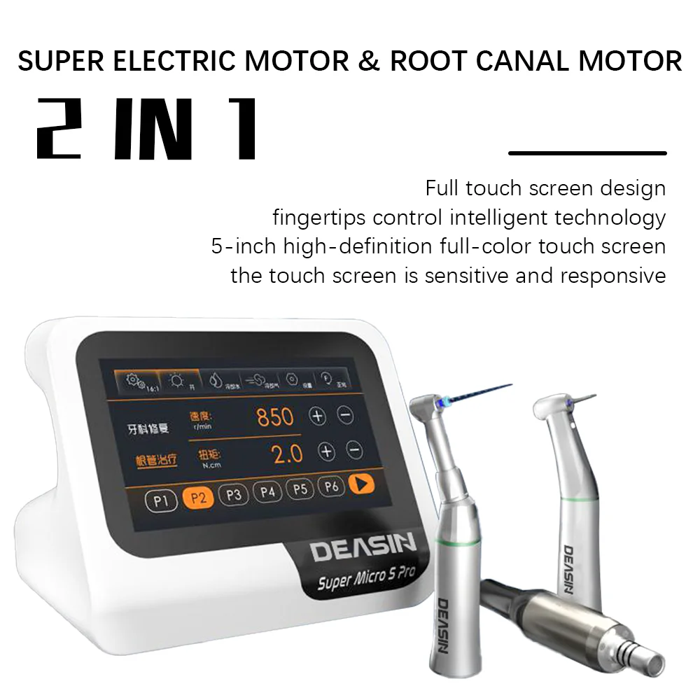 Super Micro S pro Den tal Electric Micro Motor/endo motor 2 in 1/Den tal Handpiece Micromotor Brushless Micro Motor