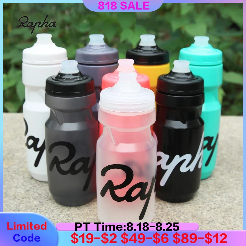 Rapha 610-710ml Cycling Water Bottle MTB Road Bike Leak-proof Squeezable Taste-free PP5 Camping Hiking Sports Bicycle Kettle