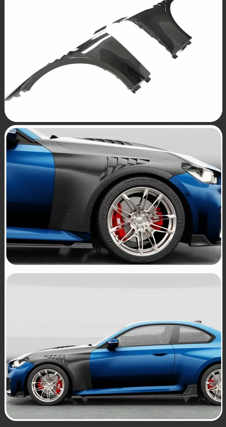 

Suitable for 2023-IN BMW G87 Carbon Fiber Fenders, Side Spoilers, Fenders Body Kit 모델y