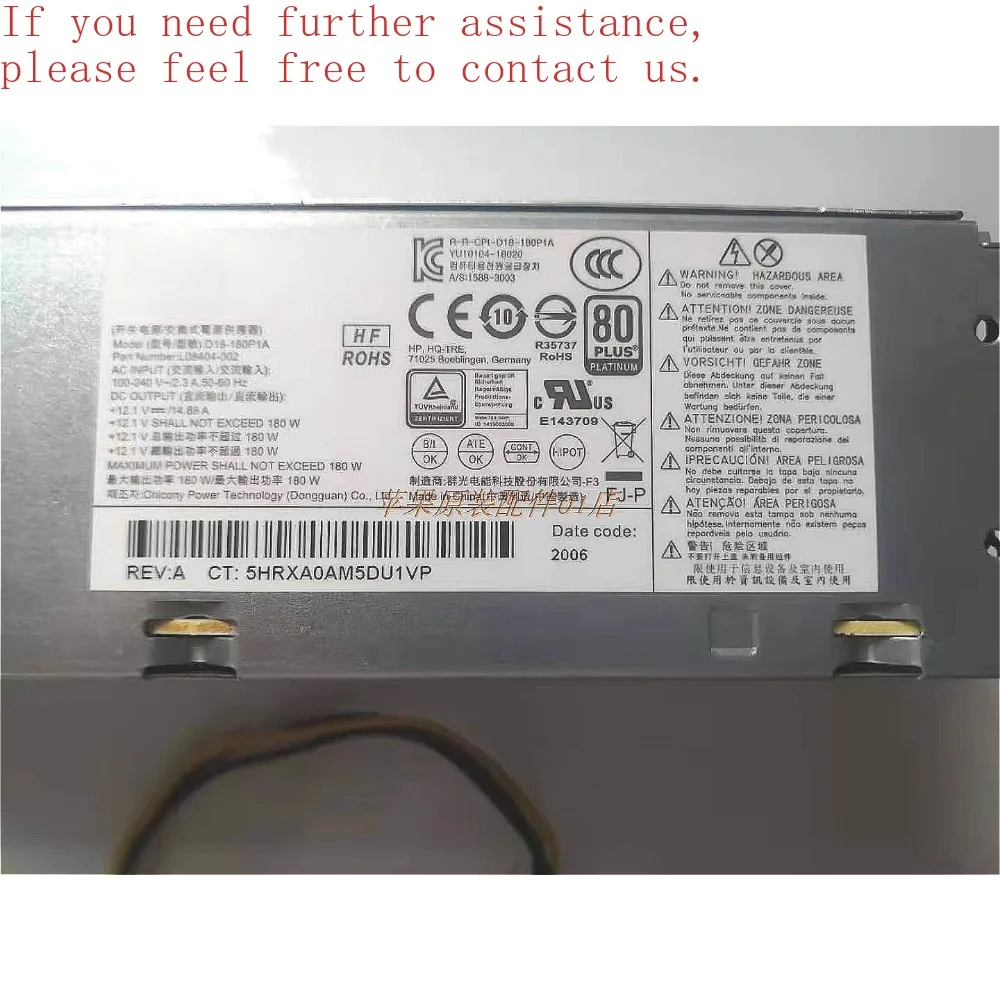 

Для HP PA-1181-3HB/HA DPS-180AB-26 280G3 400G5 4 + 4-контактный блок питания 180 Вт