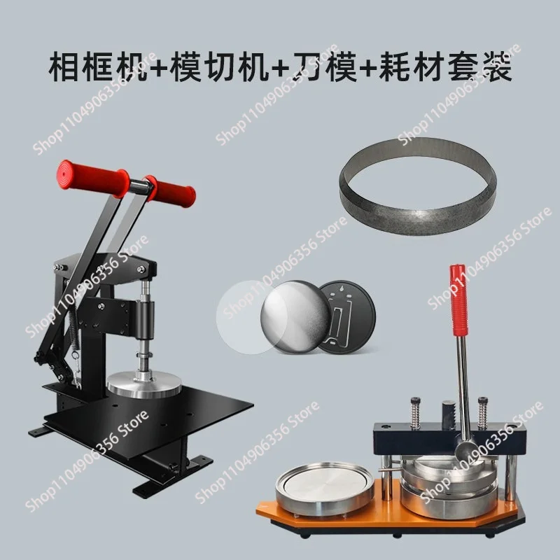 New round tinplate 150mm photo frame/photo frame instant noodles bar consumables set paper cutter magnetic refrigerator sticker