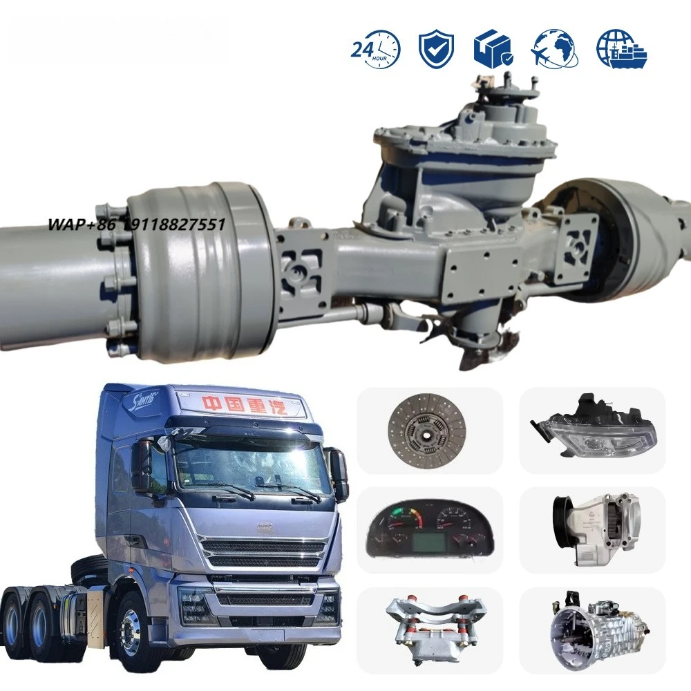 High Quality Howo Heavy Truck Sitrak A7 C7H Trailer Axle Assembly for Sinotruk Transmission System