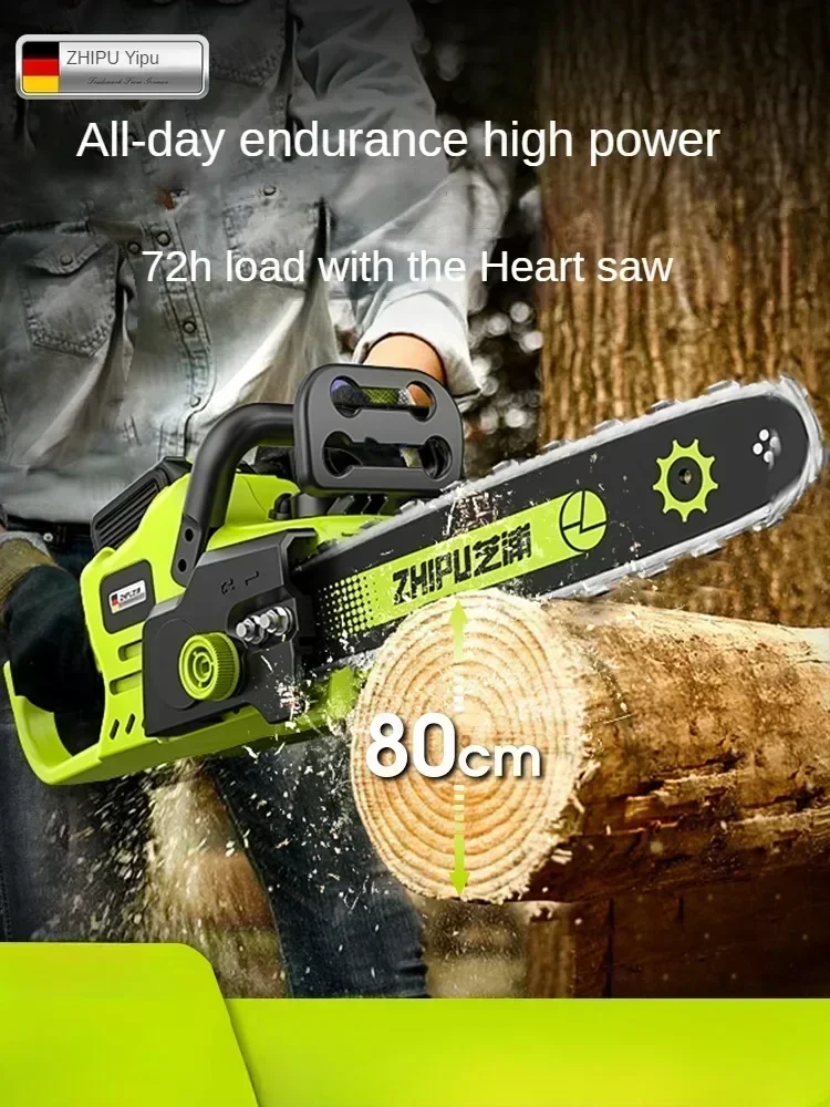 

Rechargeable Chainsaw with High Battery Capacity for Cutting Trees – Perfect for Home Use