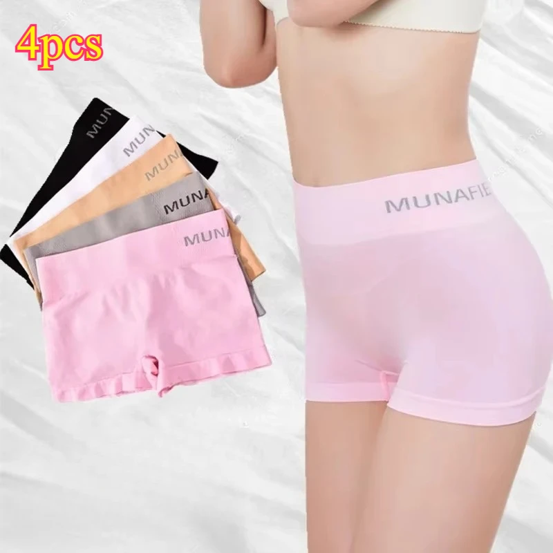 1/4 قطعة النساء آمنة قصيرة ضيقة للنساء سلس سلامة السراويل تحت الإناث السراويل نمط الملاكم سلسلة مثير سراويل عالية الارتفاع