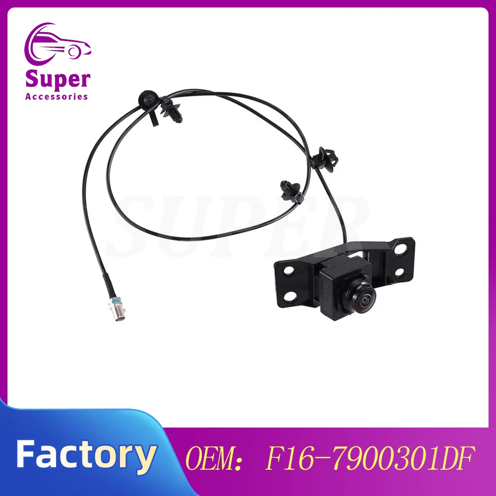 Well-F16-7900301DF F167900301DF Front View Parking Camera For Chery Jetour Dashing 2023 Car