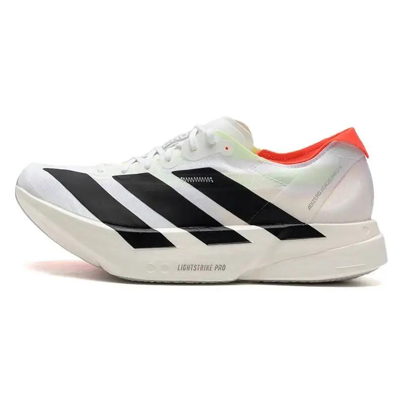 Adidas Men's And Women's Adizero Adios Pro 4 M Marathon Wear-Resistant Cushioning Running Shoes