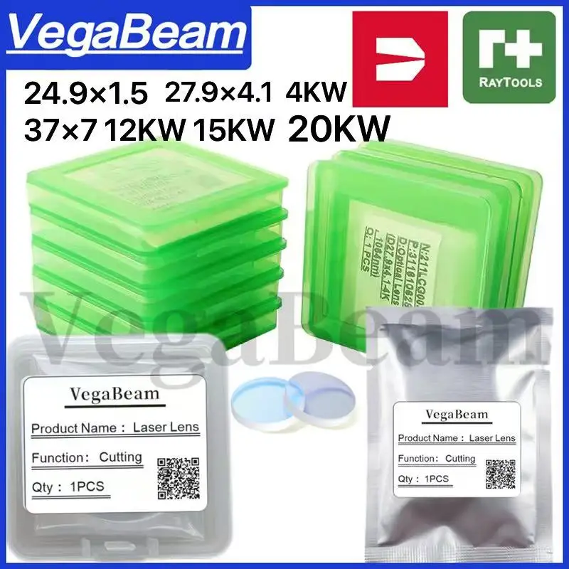 27.9x4.1 4kw لعدسة النوافذ الواقية الأصلية Raytools Dia37x7 12kw 15kw 20kw Raytools قطع عدسة نافذة حماية الرأس #1