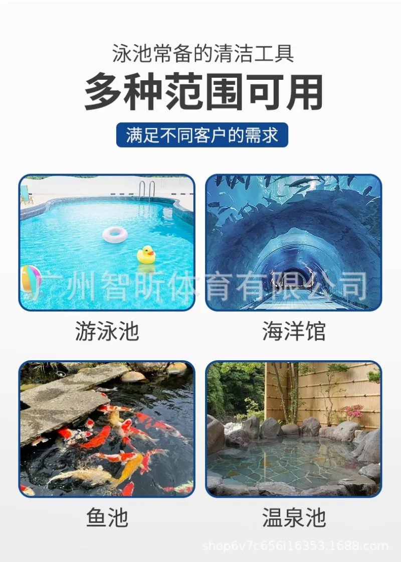 수영장 액세서리 청소용 반달형 흡입 풀 헤드 베이스(손잡이 포함) 먼지 흡입 청소 헤드 단일 베이스