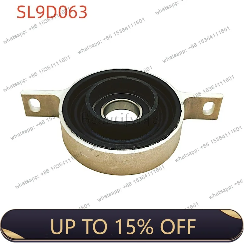 LJY automobile drive shaft middle suspension bridge bearing 26127526631/26128615621 suitable for 3 series
