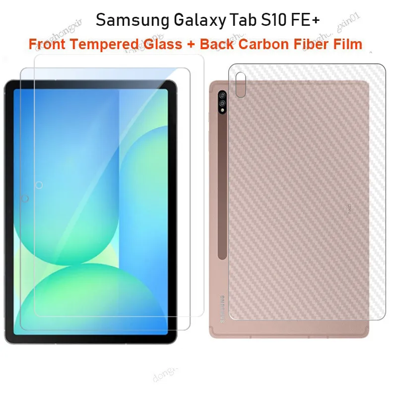 

Soft Back Carbon Fiber Film + Tempered Glass Screen Protector For Samsung Galaxy Tab S10 FE+ S10 FE Wi-Fi /5G SM-X520; SM-X526B