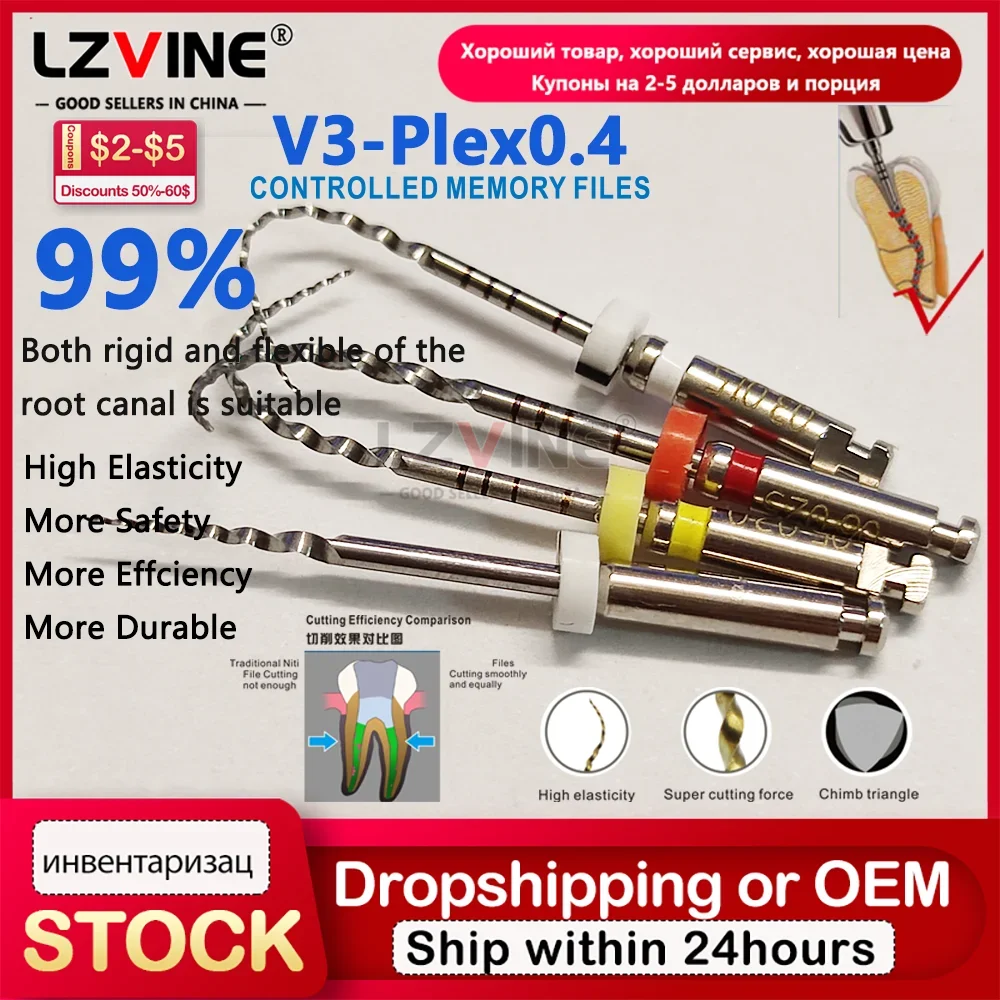 

New 25MM/31MM 4Pcs/Pack 2004# Dental Endo Motor Root Canal Engine Use File Dentistry Instrument Equipment Niti Files dentista