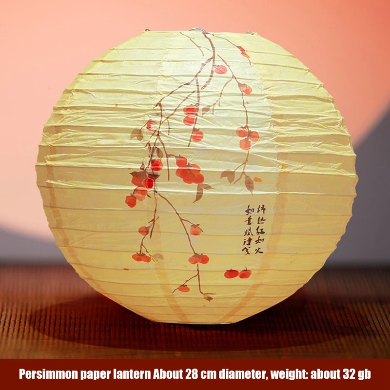 6 Pcs Chinese Paper Lantern,12 Inch Chinese Oriental Style Decorative Party Round Paper Lanterns