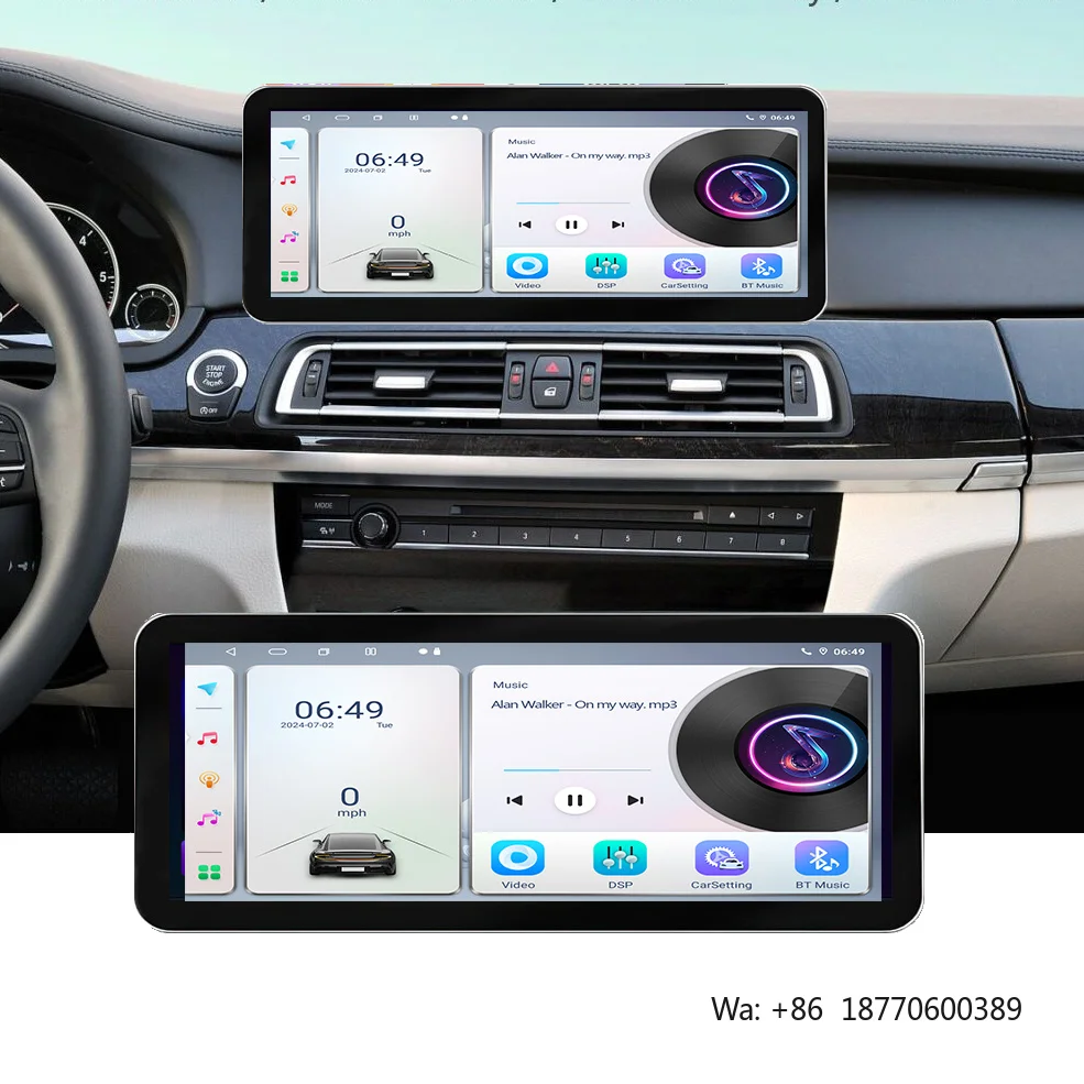 12.3 Inch Universal BT Lcd Car DVD Player Amplifier RGB Capacitive Touch Screen for BMW OLED 11\