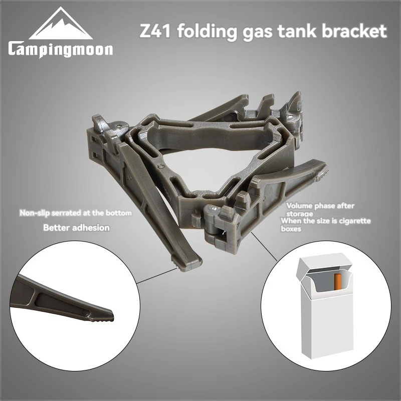 حامل ثلاثي القوائم خزان غاز خفيف الوزن قابل للطي ، رف زجاجة ، اسطوانة غاز ، رف خزان الغاز ، حامل ثلاثي القوائم ، قاعدة حامل ، التخييم في الهواء الطلق ، ملحقات الموقد