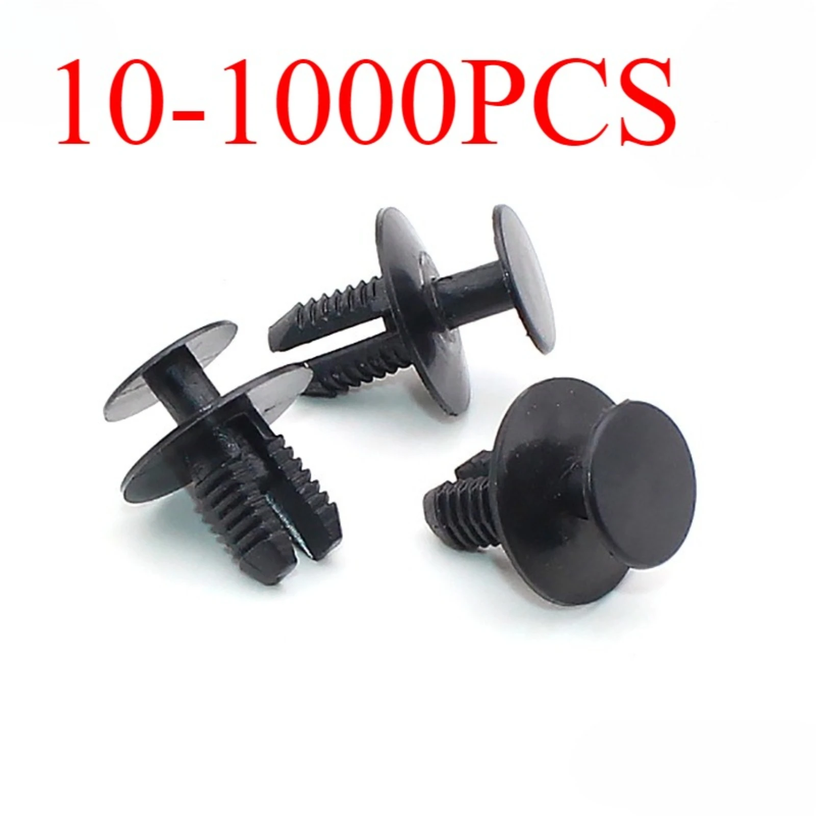 10-1000PCS For Benz BMW MINI R55-R61 BMW 3 Series Car Trim Clip Engine Bay Fastener Trunk Liner And Fixing Plug Expanding Rivet