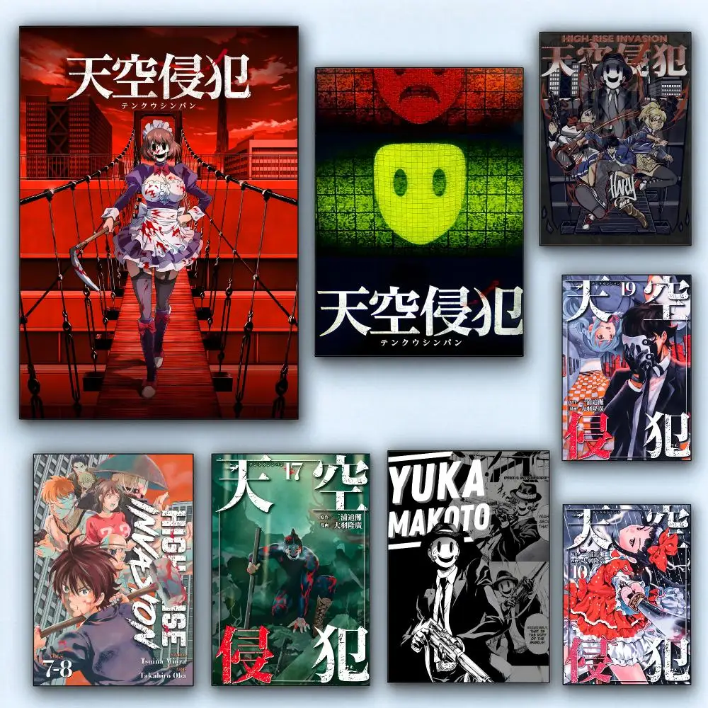 anime High-Rise Invasion Poster Wall Posters Self-Adhesive Wall Stickers Home Decoration for Bedroom Living Room