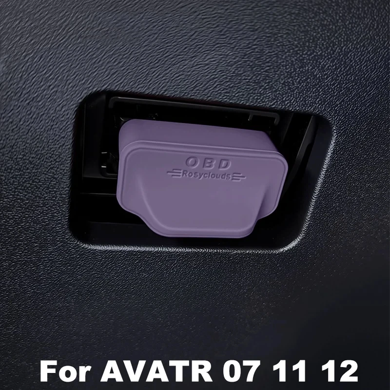 For AVATR 07 11 12 Car Computer Diagnostic Interface OBD Silicone Protective Cover Dust Cover