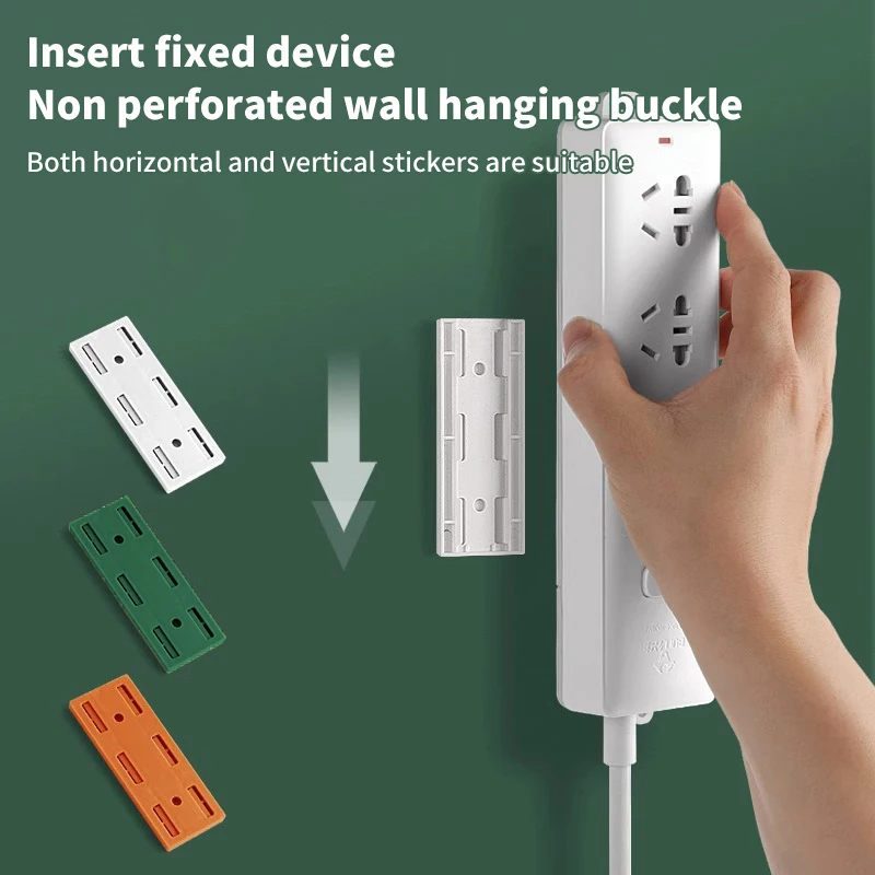 Wall-Mounted Plug Fixer Sticker Punch-free Home Self-Adhesive Socket Fixer Cable Wire Organizer Power Strip Holder