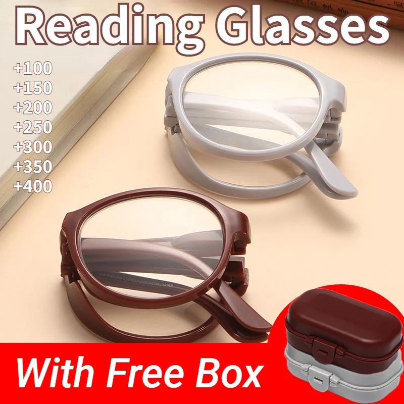 

FG (with box) Fashionable and convenient spring folding reading glasses+1.0-+4.0