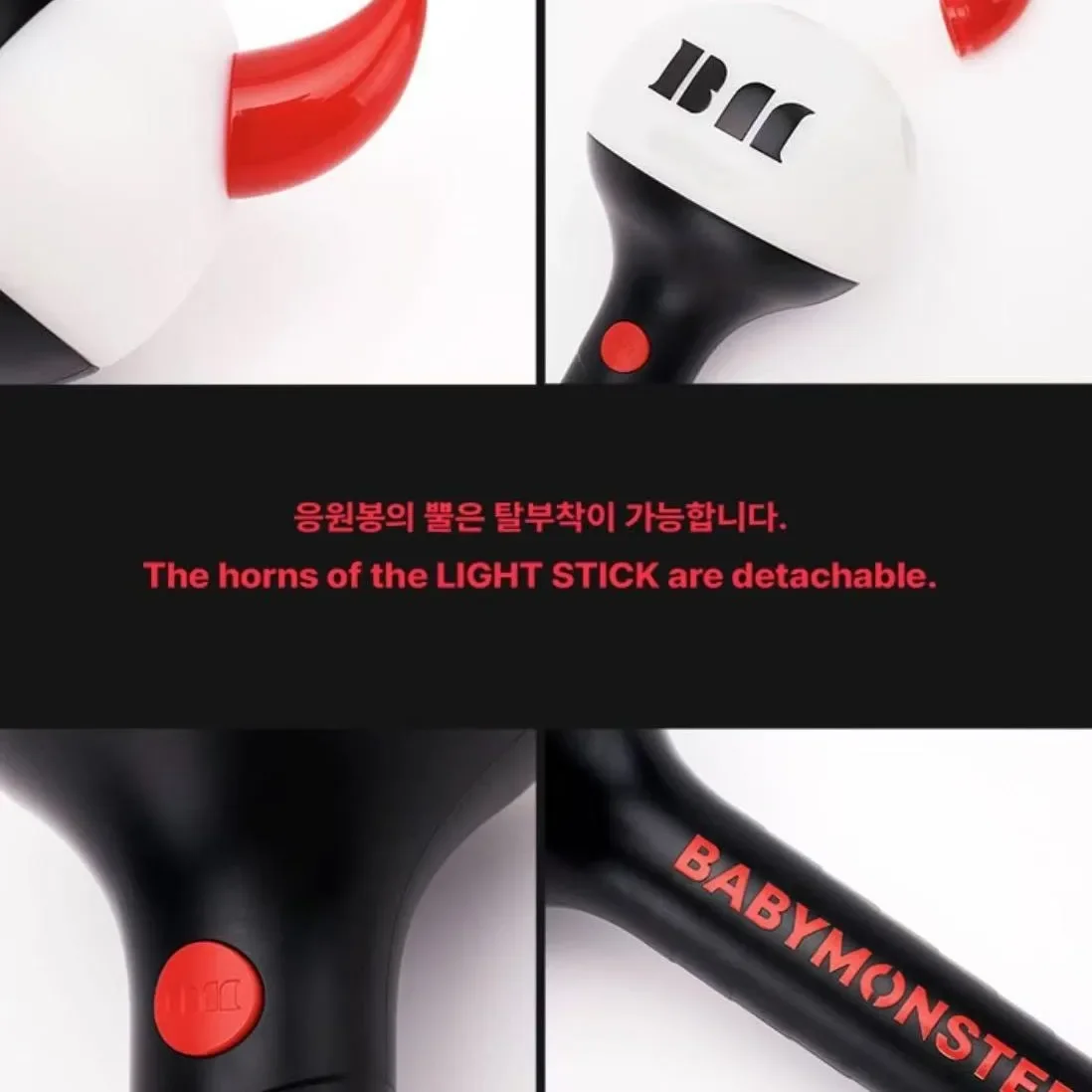 Kpop Idol BABYMONSTER Lightstick Hand Lamp Concert Hiphop Party Light Stick Flash Fluorescent RORA ASA RUKA Fans Gift Collection