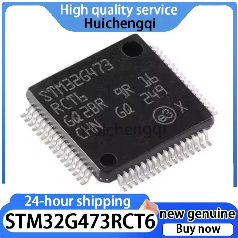 1PCS STM32G473RCT6 LQFP-64 ARM Cortex-M4 32-bit Microcontroller MCU
