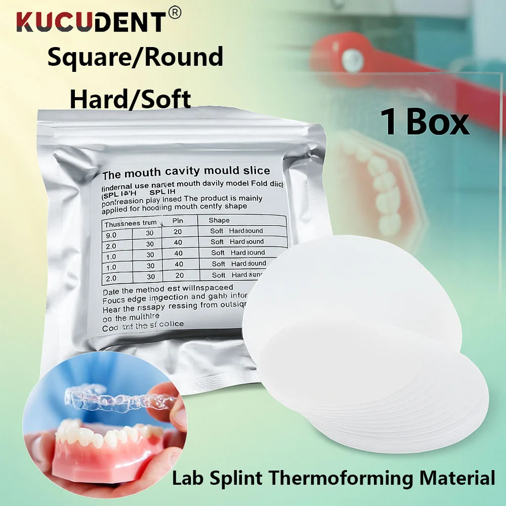 

Soft/Hard Dental Orthodontic Splint Retainer Vacuum Forming Sheet Plastic Square/Round Denture Dentist Thermoforming Materials