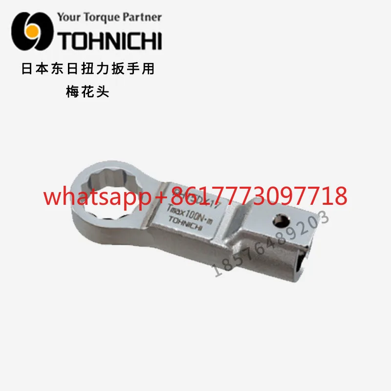 

Dongri torque wrench with plum blossom oral RH12D/15D/19D/22D/27D/32D * 12 22 30