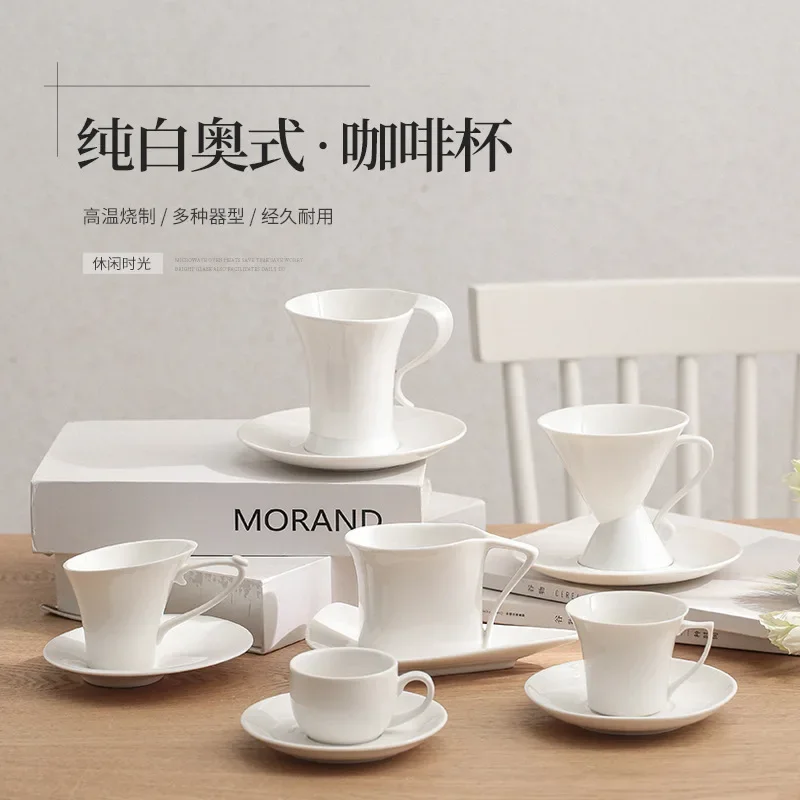 

Coffee Cup Ceramic High Value Light Luxury Elegant Pure White Coffee Cup Saucer Souvenir Office Home Afternoon Tea Cup