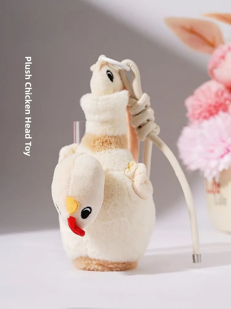 Creative Museum Chicken Head Pot Plush Toy Funny Doll Cartoon Birthday Gift Festive Creative Dolls National Museum of China