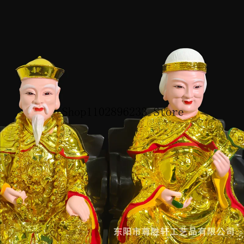 Grandpa and Grandma Huang San12Inch-sized, hand-painted, gilded household ornaments depicting the four major families, used for