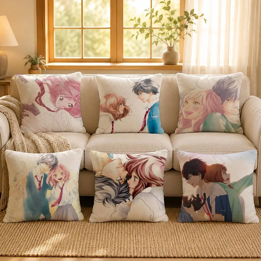 Manga Ao Haru Ride Love Cushion Cover Personalized Short Plush Soft Bedroom Sofa Home Decor Gift