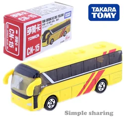 Taraka Tomy Tomica CN-15 FAW JIEFANG KE CHE Bus Model Kit 1/164 Diecast Car Pop Baby Toys Magic Funny Miniature Kids Bauble